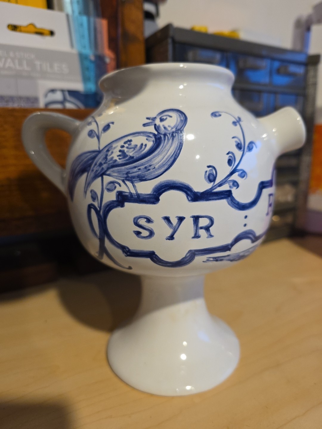 1989 APOTHECARY JAR ~SYR ROSAR SOL~ REPRODUCTION by LILLY PORTUGAL 7.5”