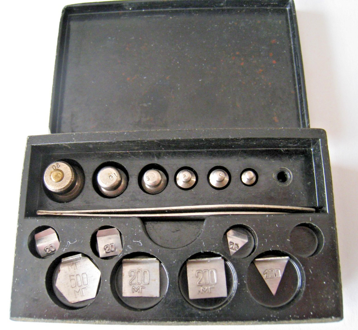 Vintage 1979 Russian Balance Scale & Weights Set