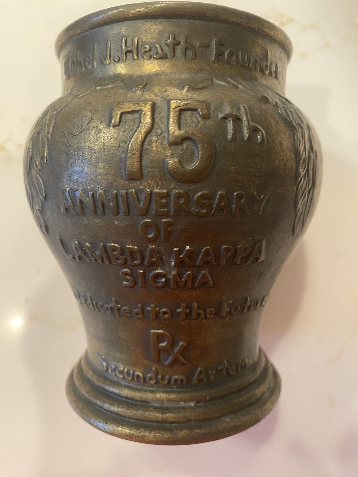 Lambda Kappa Sigma Mortar Schering 1989 Vintage 27th Edition