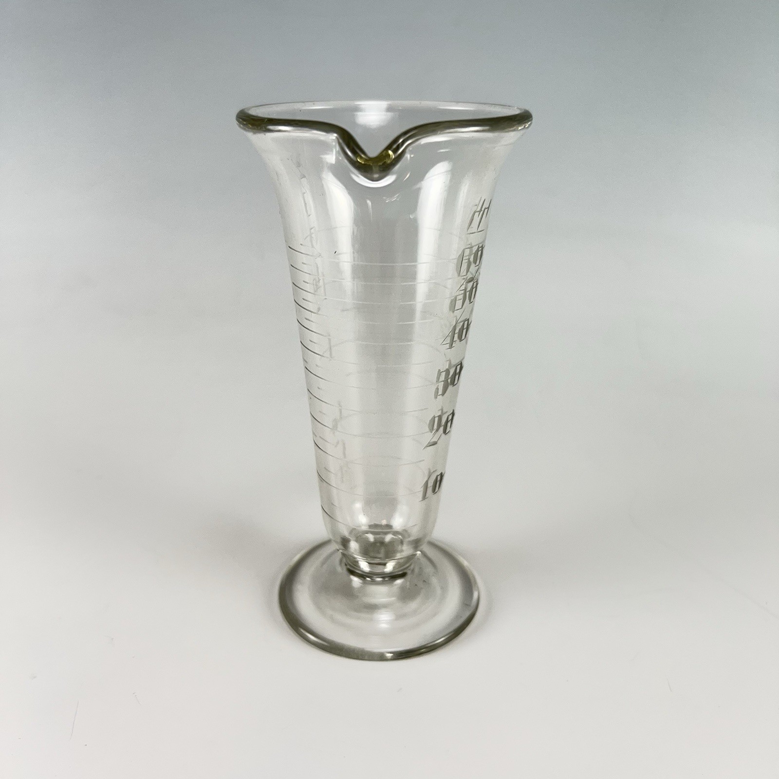 VTG 1930s Armstrongs Phenix Cone Shape Double Scale Pharmaceutical Graduates