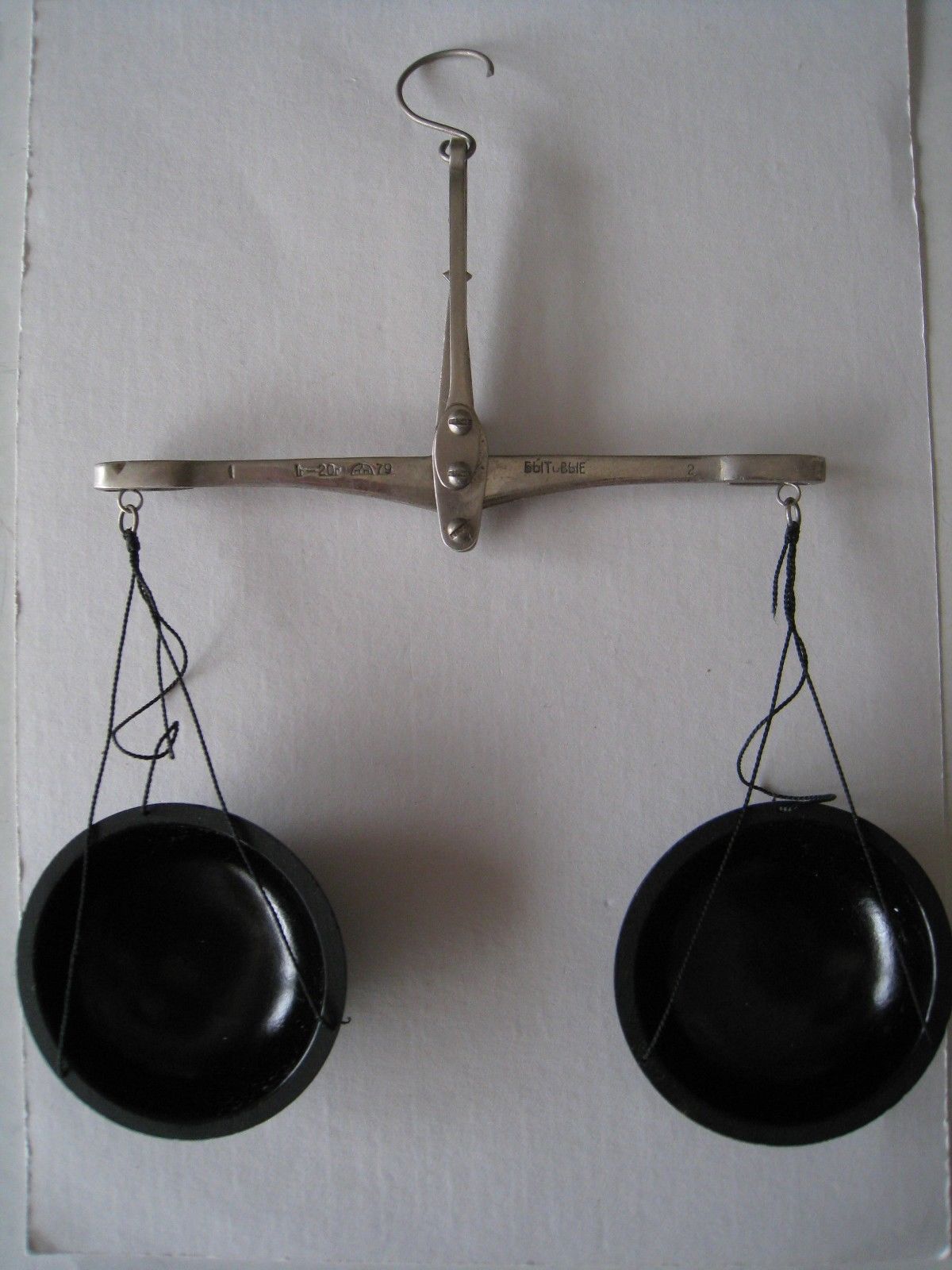 Vintage Russian Balance Scale & Weights Set