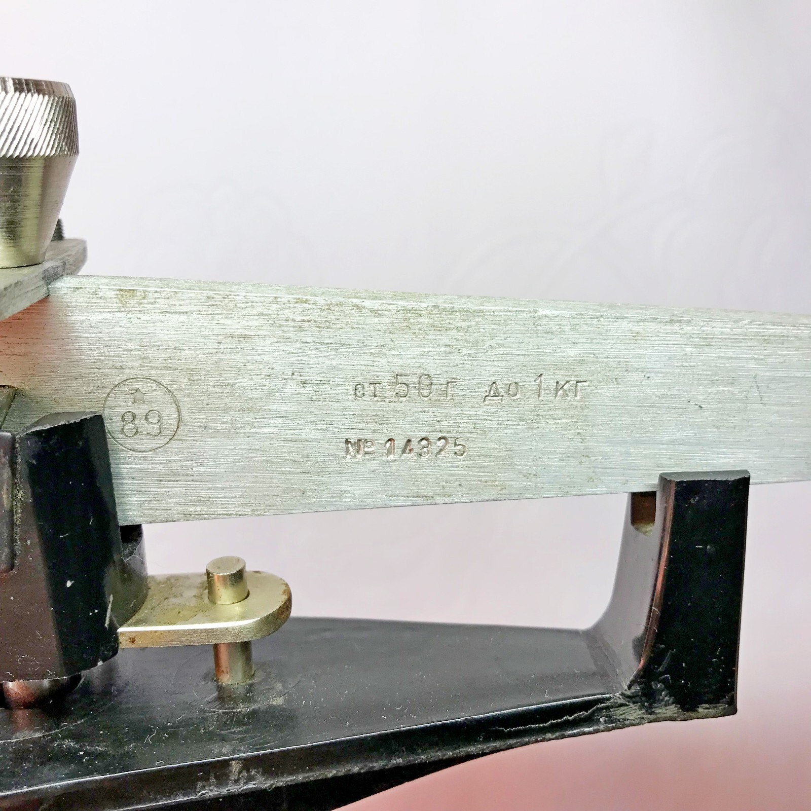 vintage pharmacy scales Kofardzhiev – Laboratory scales