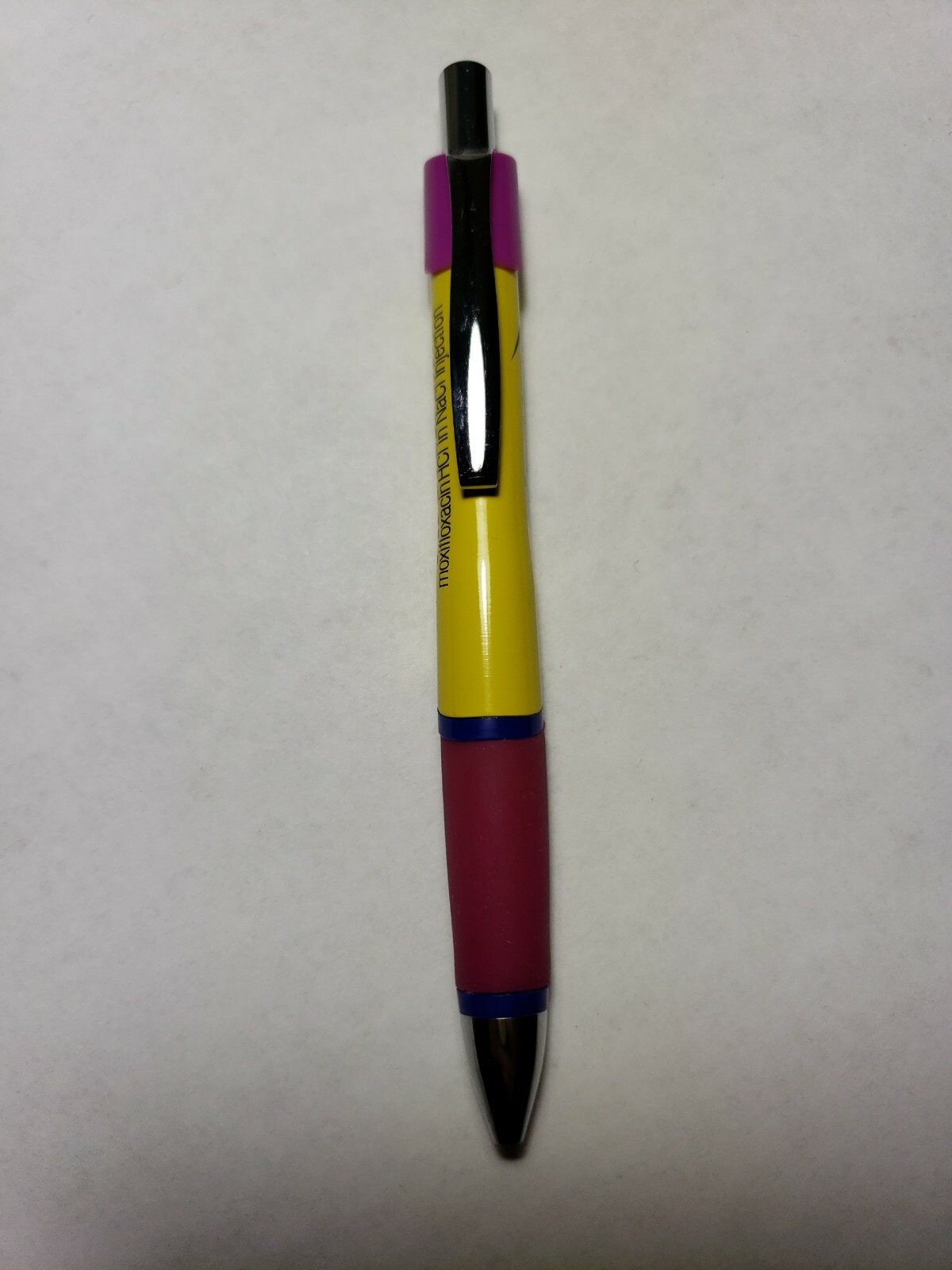 Brand New Drug Rep Pens Avelox Set of 3 Heavy Metal, Multi Color
