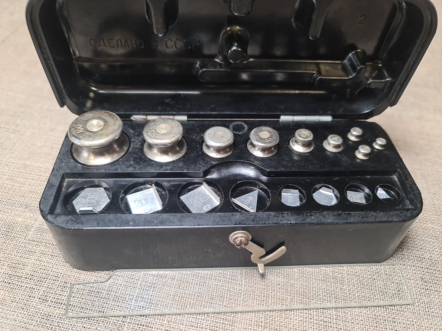 Vintage set of 70s weights from 1 to 100 grams, for jewelers, pharmacies.
