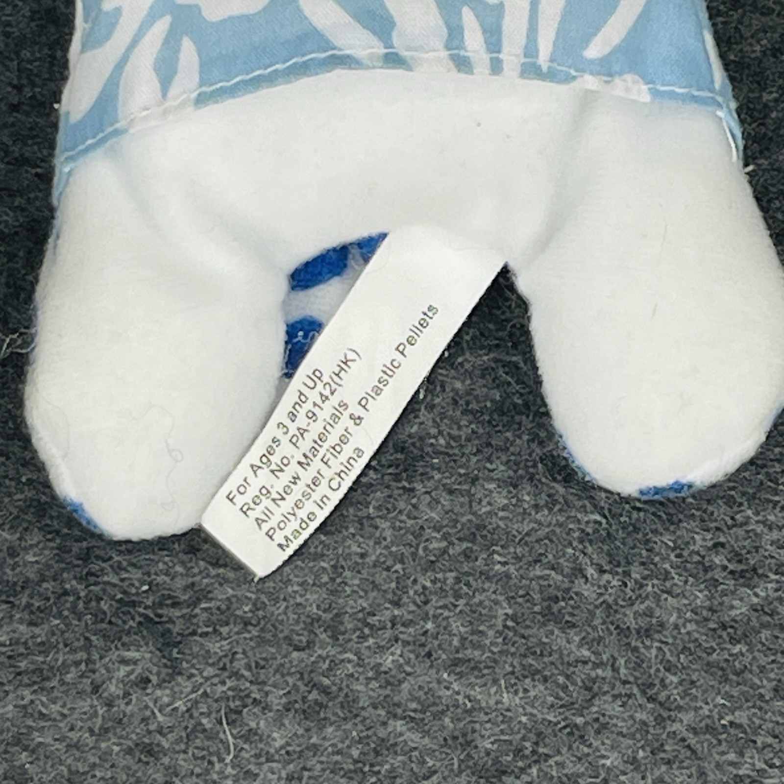 Flonase Nasal Spray Leopard Cat Plush Pharmaceutical Promo Toy Allergy NO SOUND