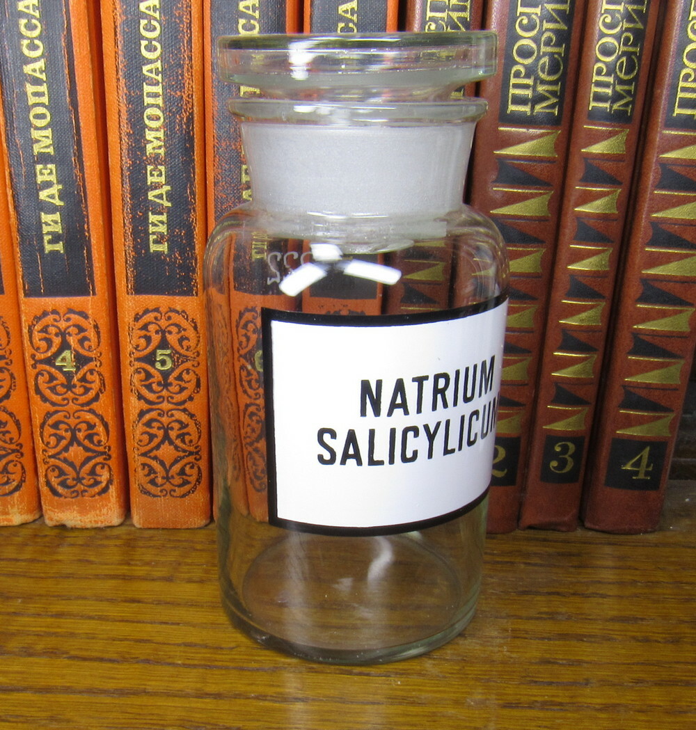 Vintage Medical Science Glass Bottle,Germany №182222