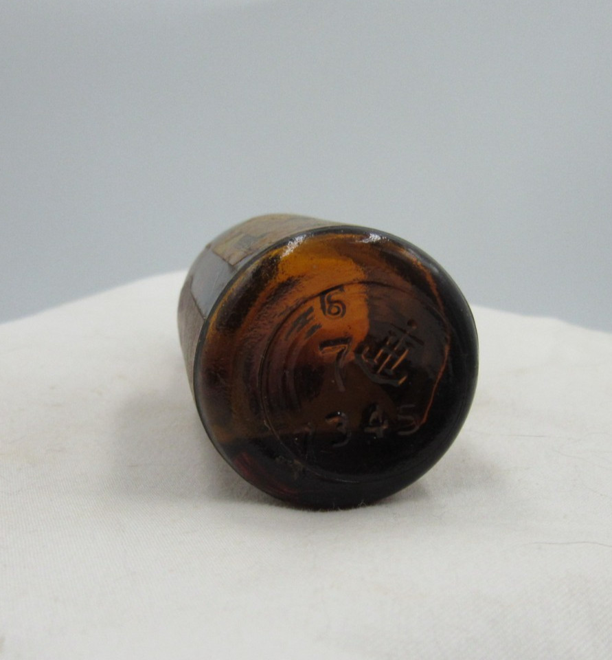 1930’s Fritzsche Bros NY Oil of Clove 3 1/8″ Amber Medicine bottle