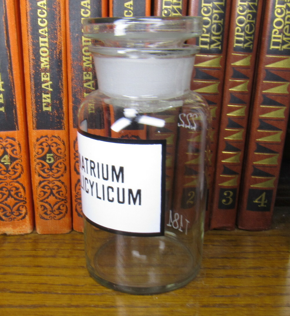 Vintage Medical Science Glass Bottle,Germany №182222