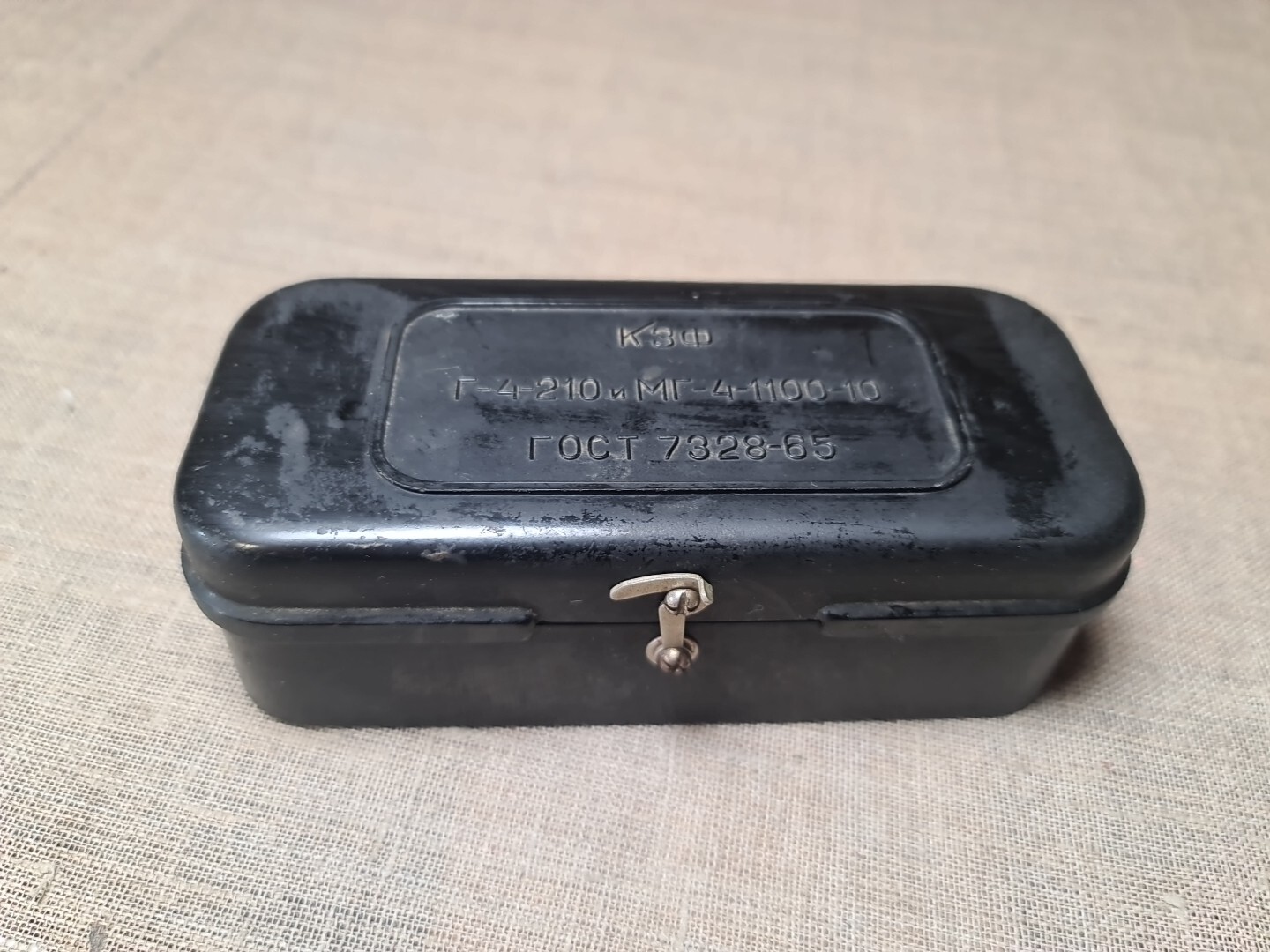 Vintage set of 70s weights from 1 to 100 grams, for jewelers, pharmacies.