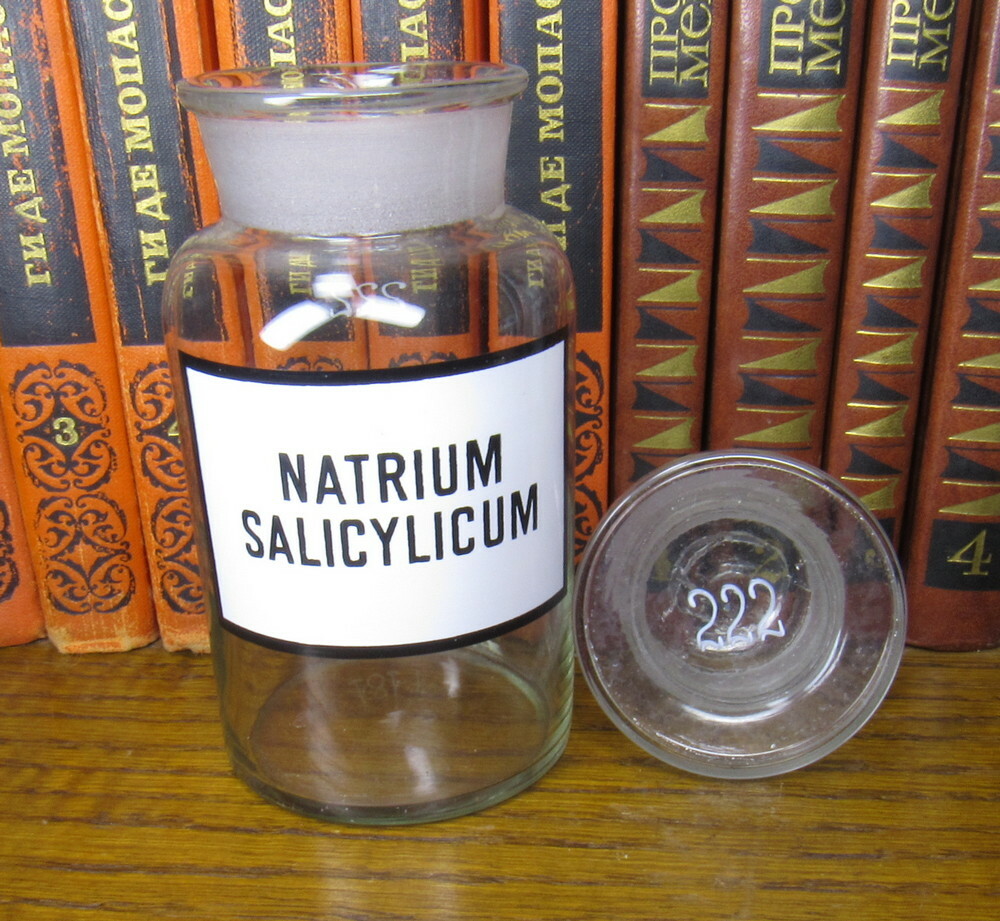 Vintage Medical Science Glass Bottle,Germany №182222
