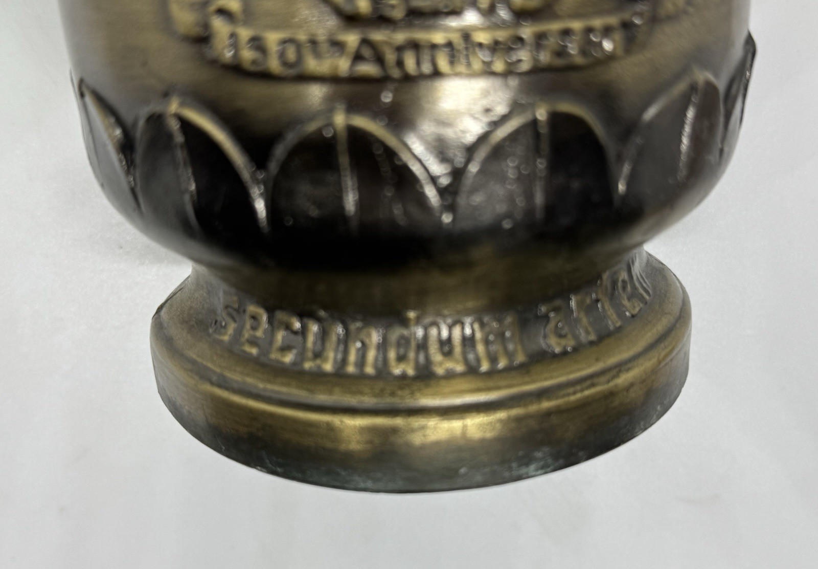 VINTAGE BRASS MORTAR & PESTLE 150TH ANNIVERSARY SCHERING STAMPED W/Orig Booklet
