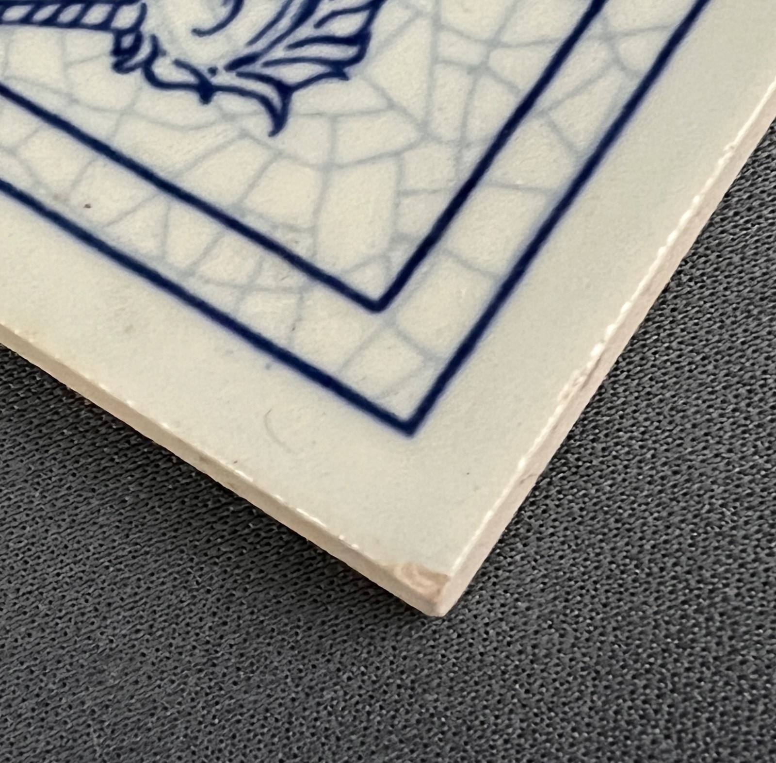 Burroughs Wellcome Pharmacy Education Program Holland Delft Pill Tiles 1987 1993