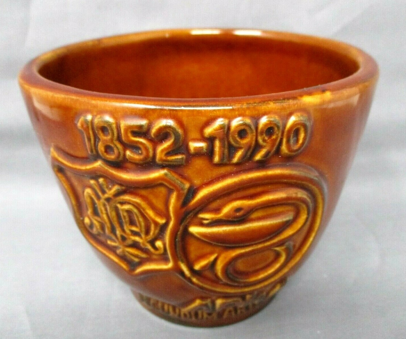 Vintage 1990 Mortar APhA American Pharmaceutical Assoc Bowl Heavy Stoneware 4″
