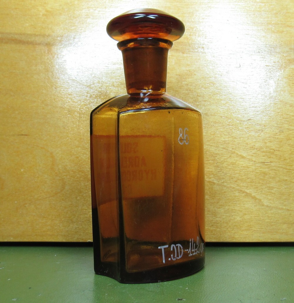 Vintage Medical Science Glass Bottle ,Amber color,Germany №29924