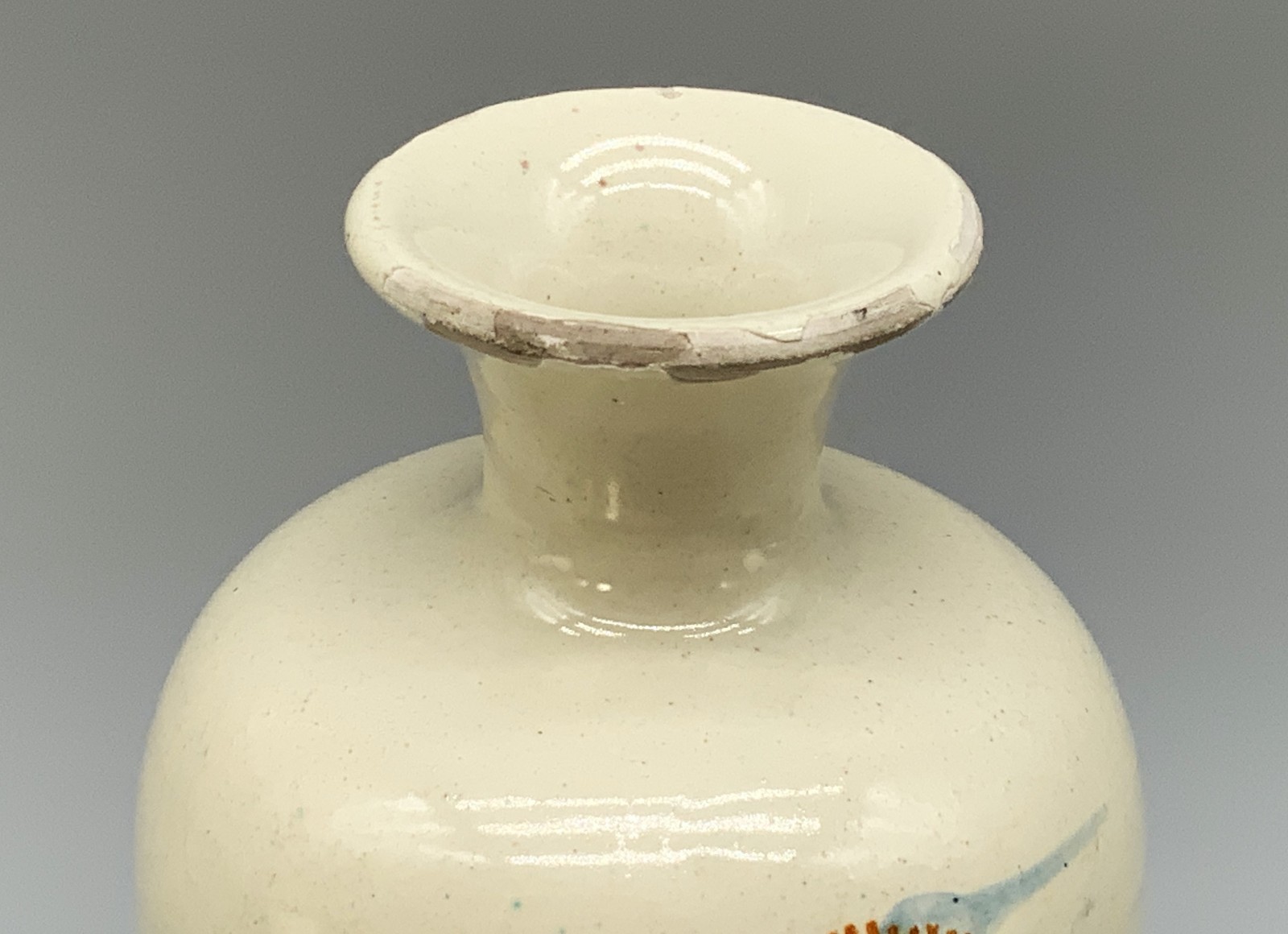 19th-Century French Saint Come Earthenware Apothecary Drug Chemist Jar Bottle