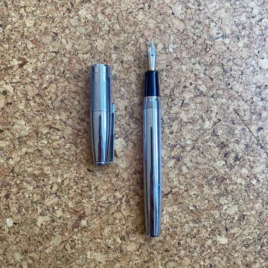 Recife, the eternal pen