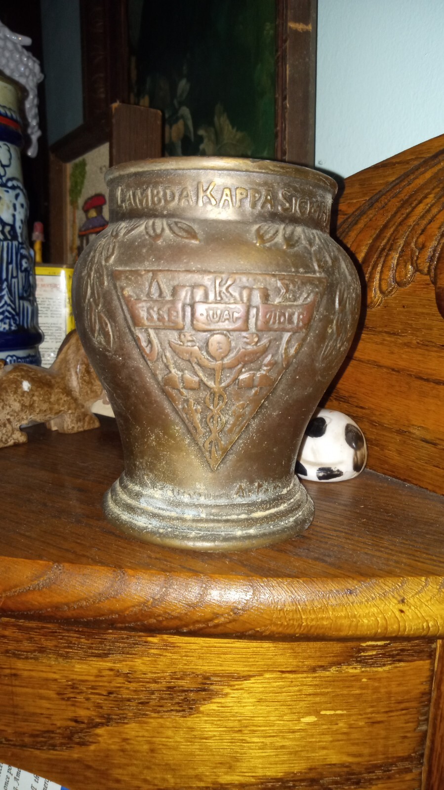Schering 1989 75th LAMBDA KAPPA SIGMA International Women’s Fraternity MORTAR