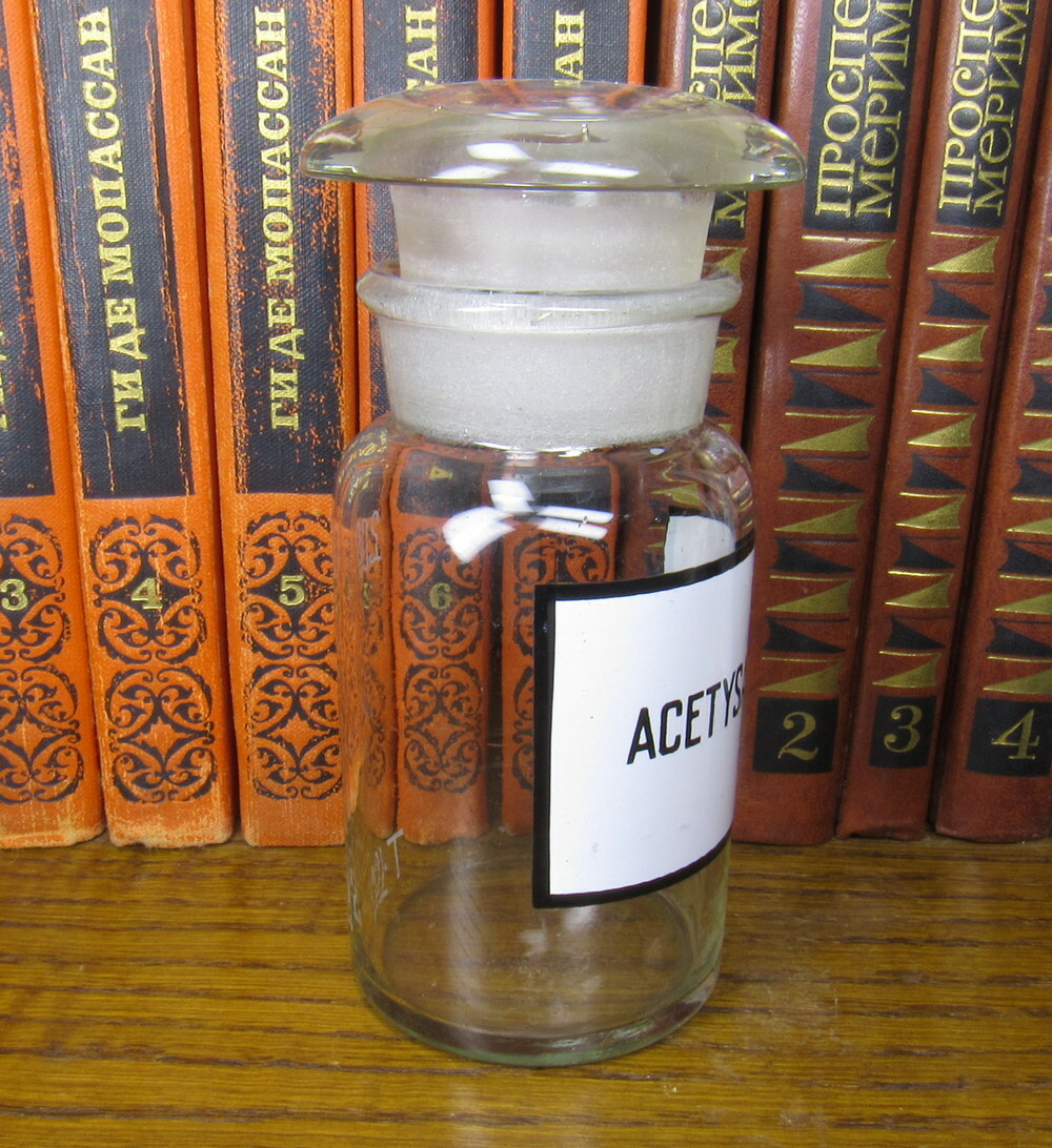 Vintage Medical Science Glass Bottle,Germany №182221