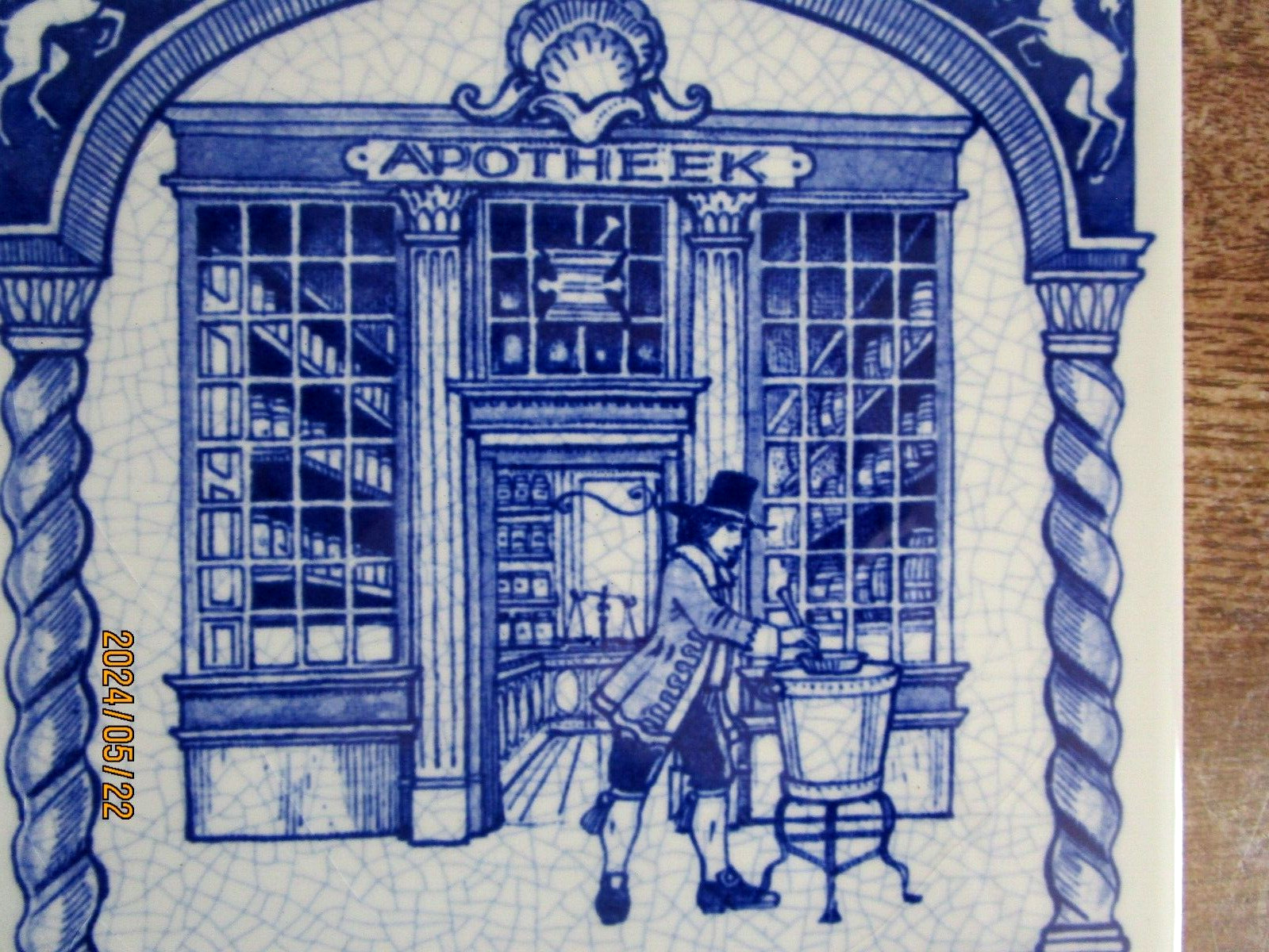 1980’sHandmade Delft Holland PHARMACIST TILES Ltd, Edition Set of 4