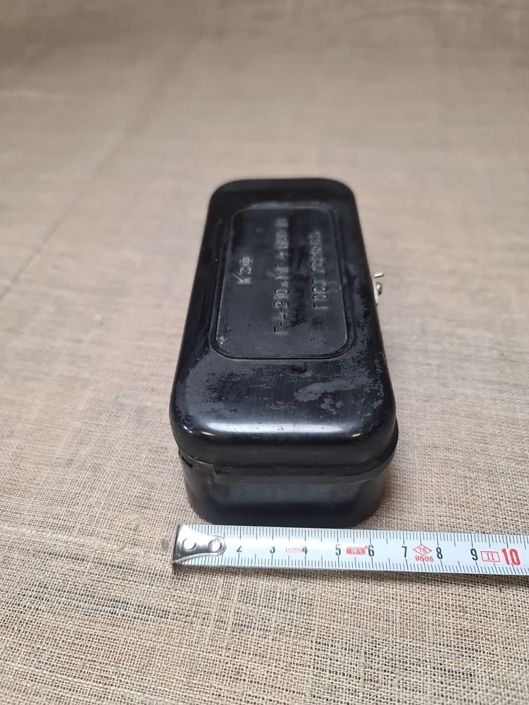 Vintage set of 70s weights from 1 to 100 grams, for jewelers, pharmacies.