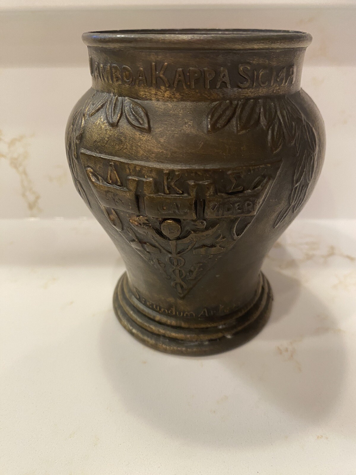 Lambda Kappa Sigma Mortar Schering 1989 Vintage 27th Edition