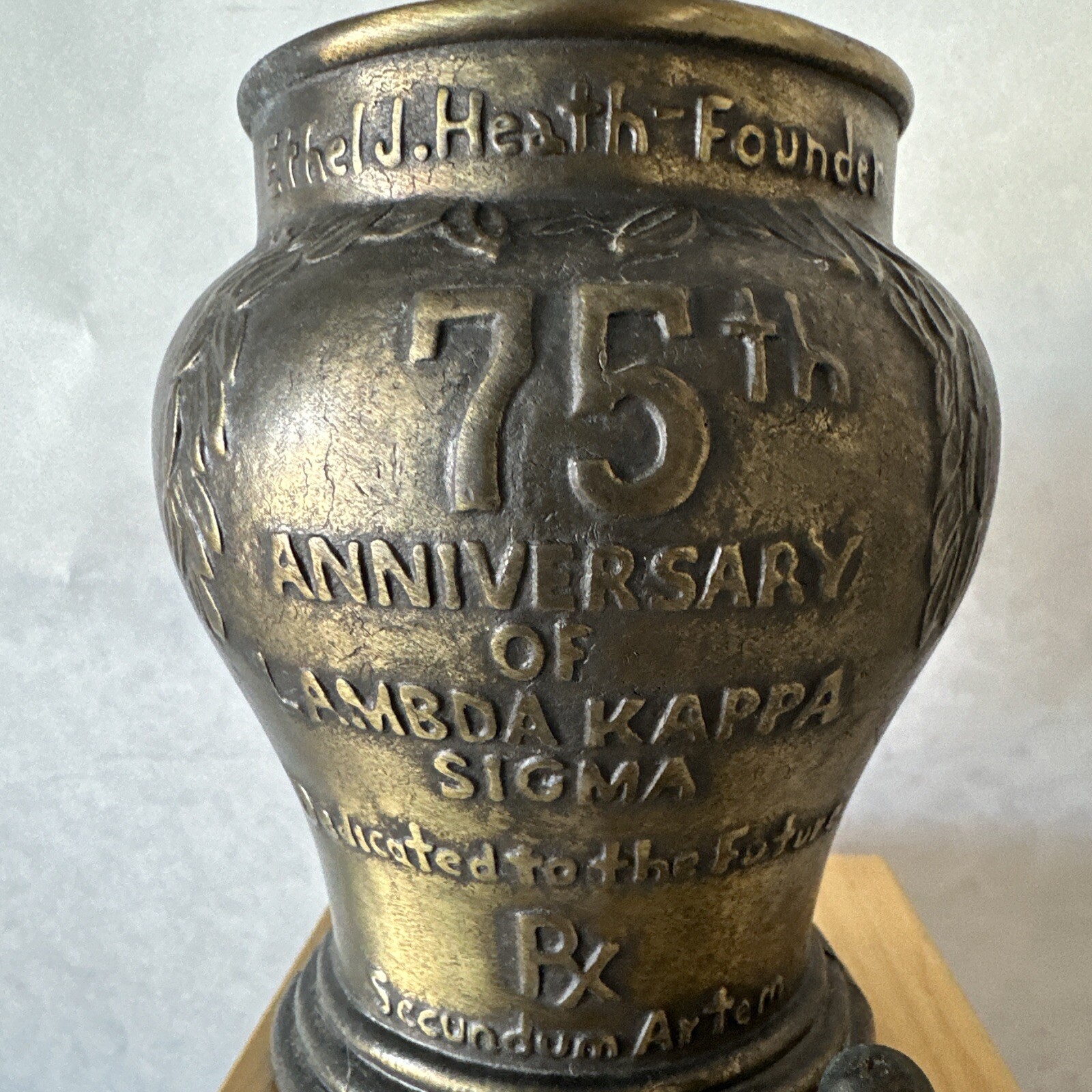 Lambda Kappa Sigma Mortar And Pestle Schering 1989 Vintage 28th Edition