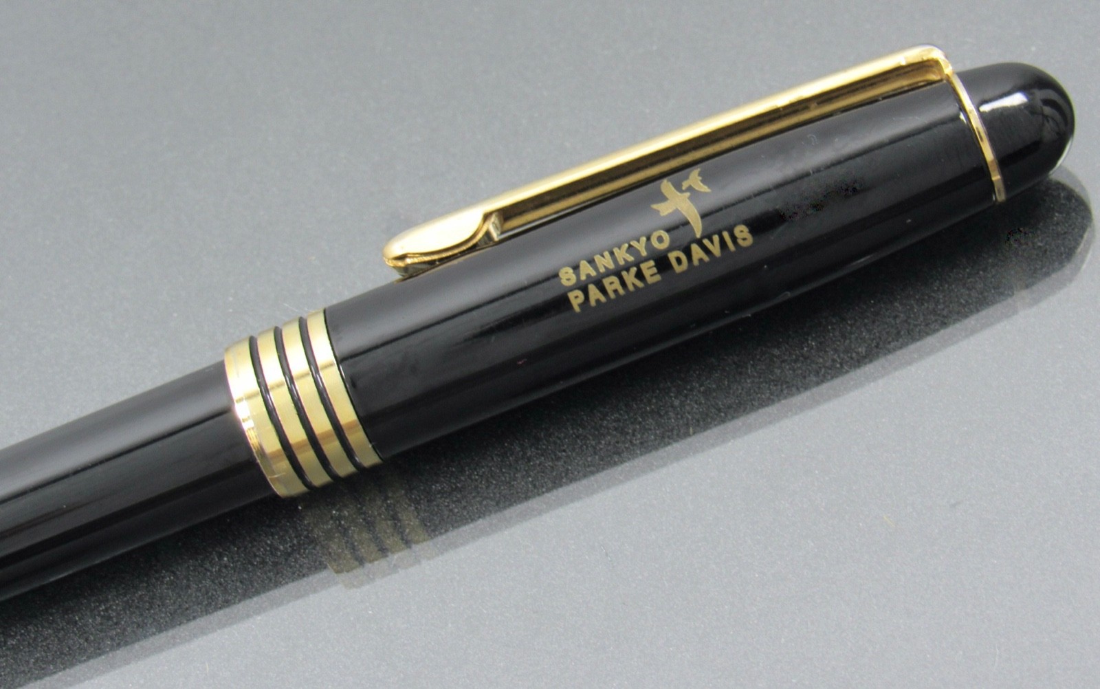 Sankyo Parke-Davis Metal Twist PEN Drug Rep Pharmaceutical Promo Advertising
