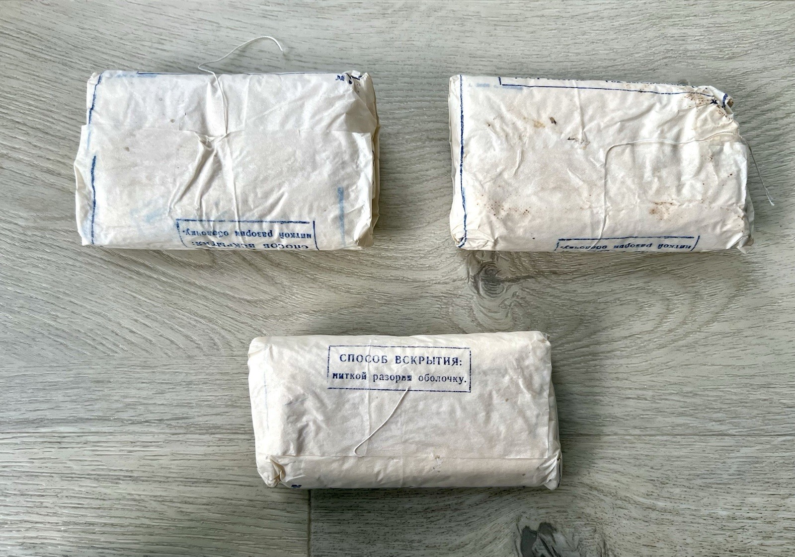 3x Vintage USSR Sterile Gauze Wipes Packs – 1987 Sealed – 10pc Each – Soviet Med