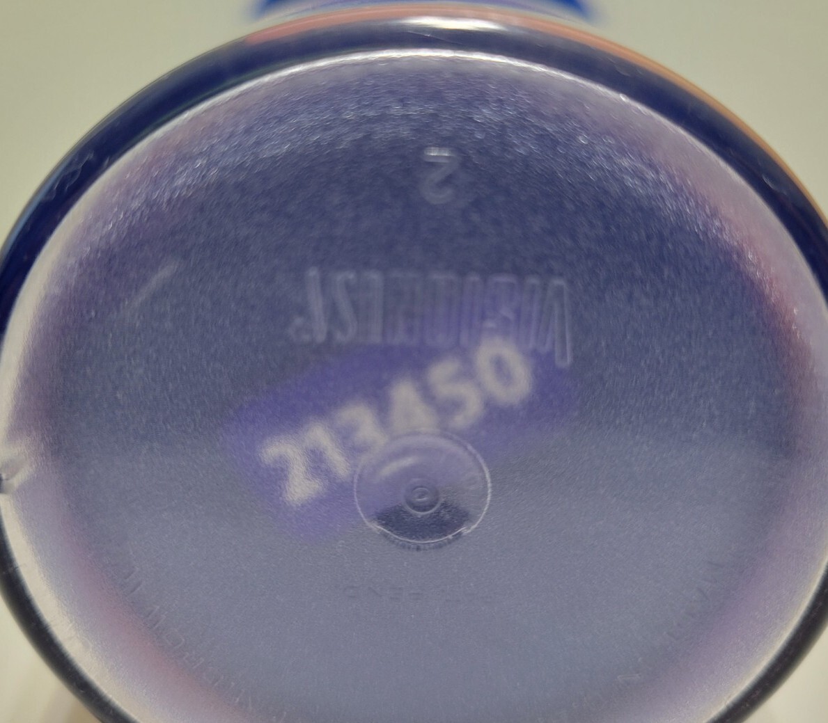 Travel Mug Cup Crestor Drug Pharmaceutical Rep Fade Away Lenticular Logo READ