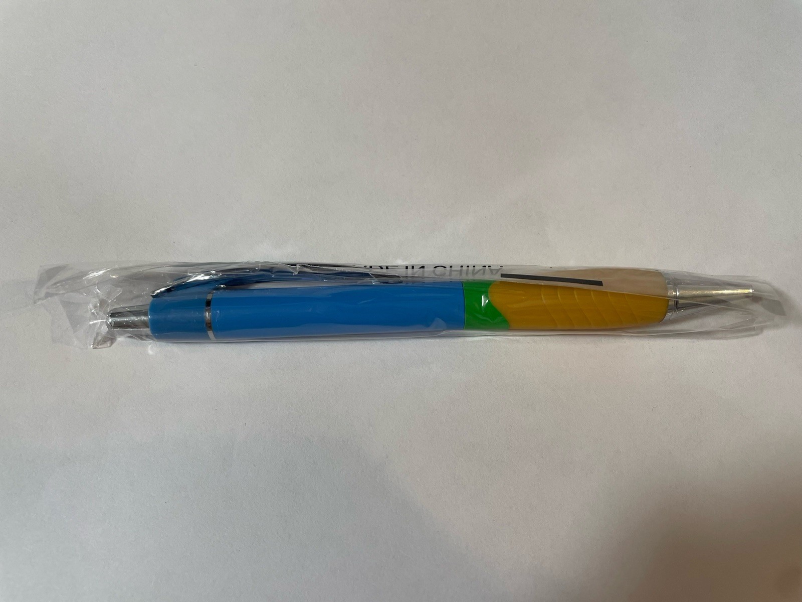 NEW Simcor Drug Rep Premium Metal Pens Pharmaceutical Pharma Niacin Y2K UNTESTED