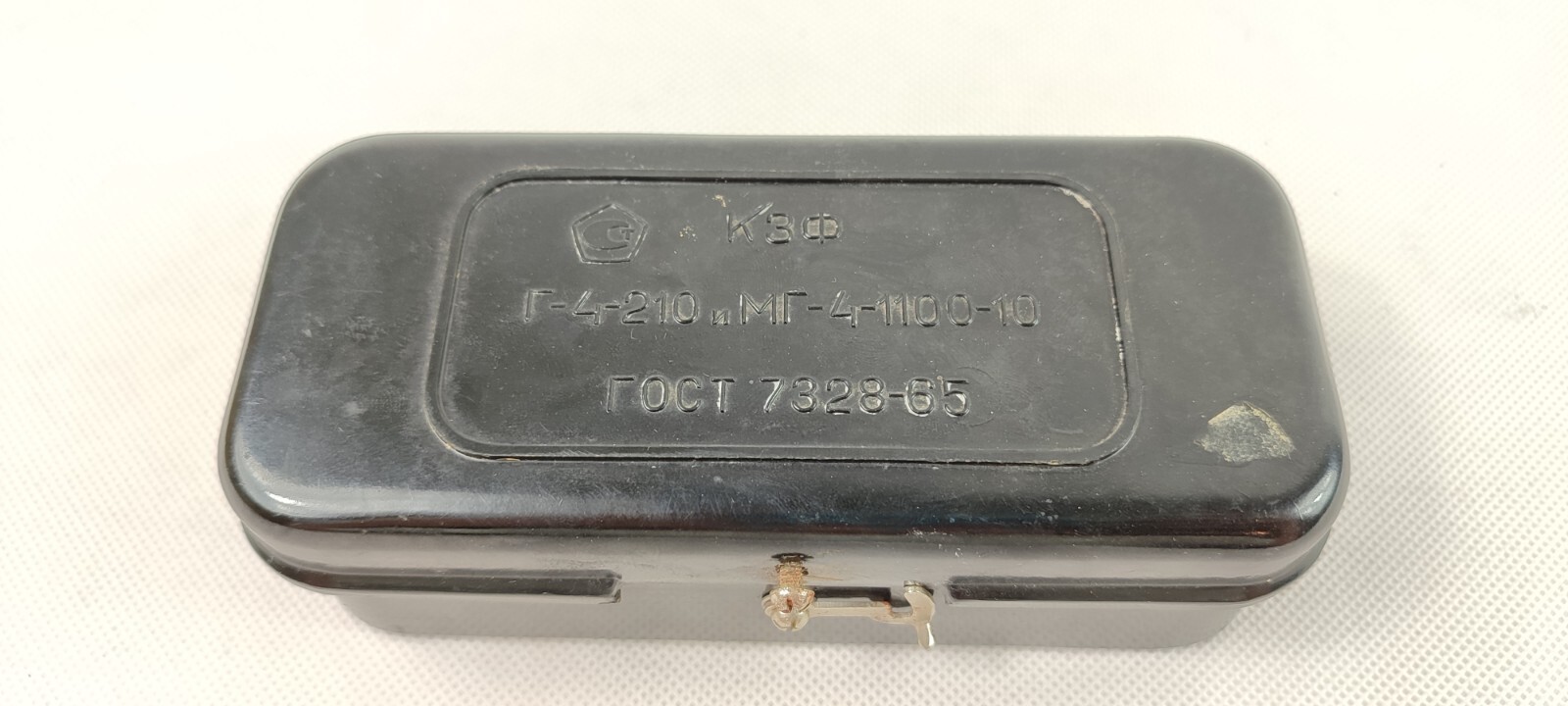 Vintage USSR Russian MEDICAL APOTHECARY WEIGHING Scale in Bakelite Box