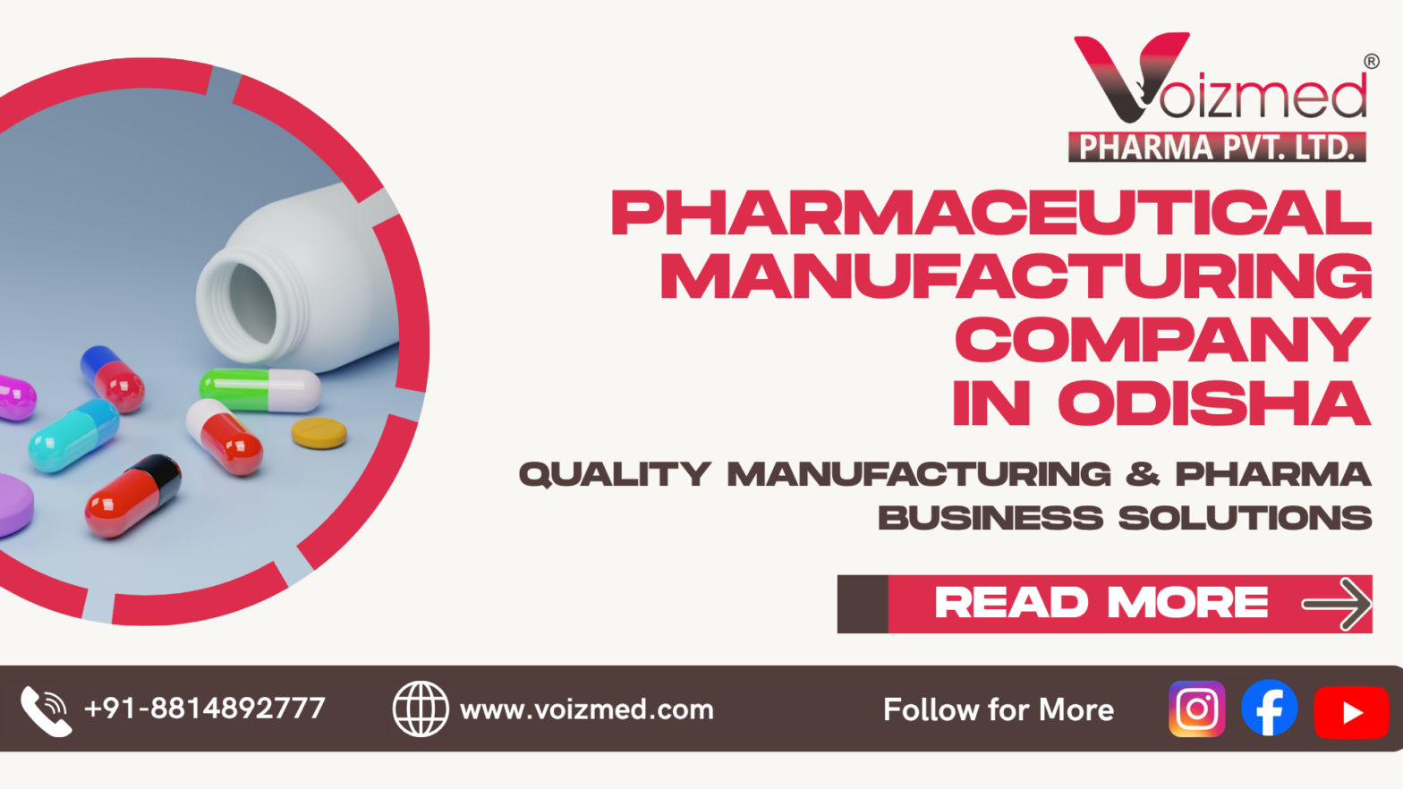 pharmaceutical manufacturing company